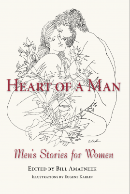 CALL FOR SUBMISSIONS: Stories by Men about Men & Work