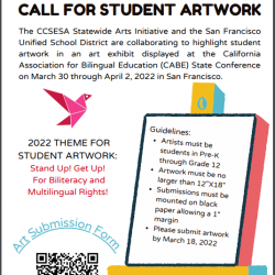 YOUTH: Call for Art Work